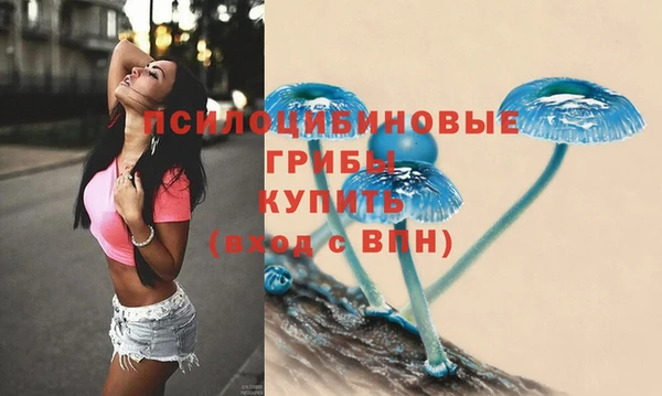 кокаин VHQ Бугульма